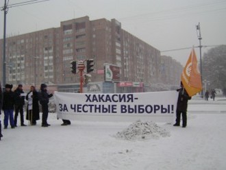В антипутинский митинг в Хакасии провалился